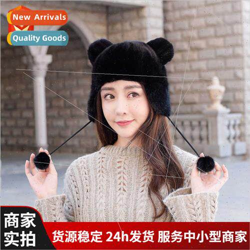 2022 new mink fur hat children  cute cat ears ear protection
