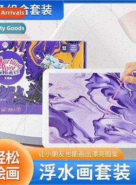 Water Top Painting Set Floating Water Paints Washable Waterc