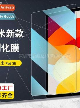 适用 Redmi Pad SE Tablet Tempered Film Redmi Pad SE HD Explo
