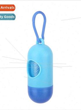 Portable Pet Waste Bag Set Pill Dispenser Pet Waste Bag Orga