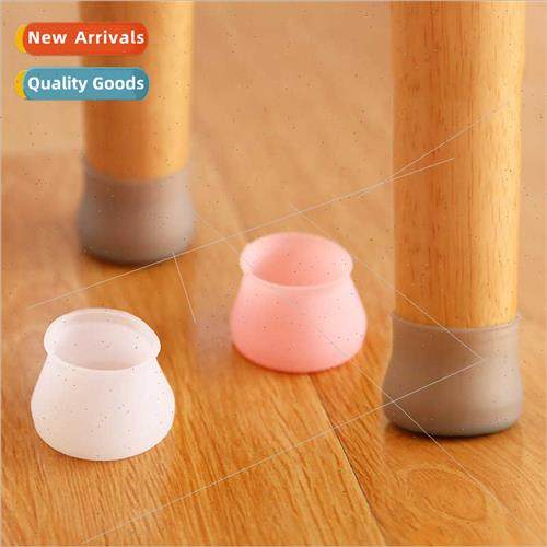 licone table chair foot cover furnure stool floor protection