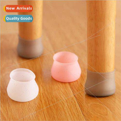licone table chair foot cover furnure stool floor protection