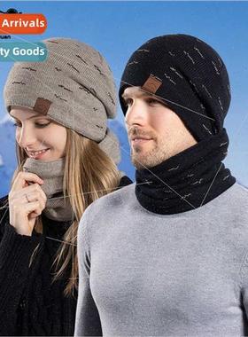 9612 winter padded hat scarf twoPCS male outdoor cycling war