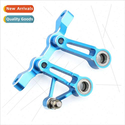 YR Yeah Racing Aluminum Steering Group XV02 #TXV2-007BU W119