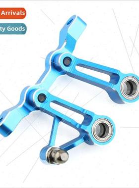 YR Yeah Racing Aluminum Steering Group XV02 #TXV2-007BU W119