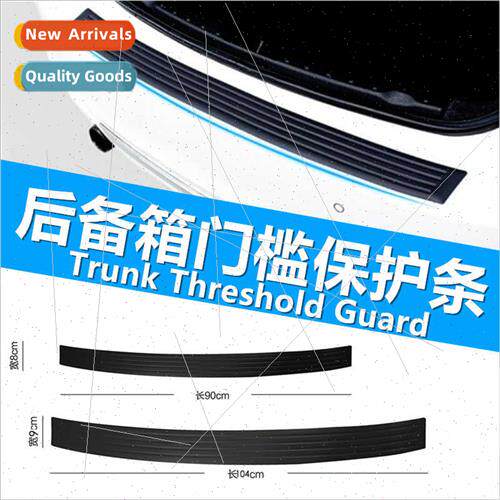 Car trunk door sill guard strip protection sticker rear bump