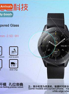 Tempered Glass Film  Samsung Galaxy Watch 42mm Watch Tempere