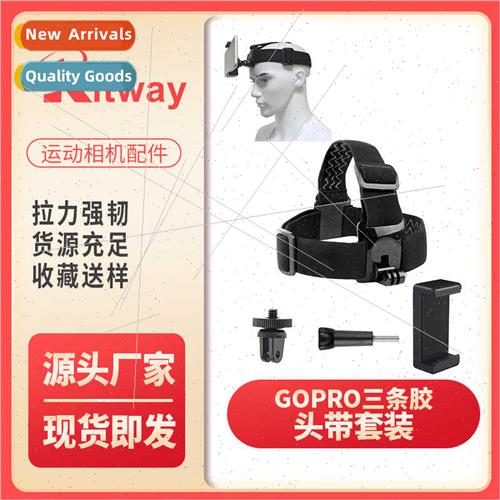 gopro accessory k outdoor gopro chest strap three rubber hea