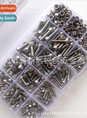 440pcs box M3 M4 M5304 Cylinder head hexagon socket screws n