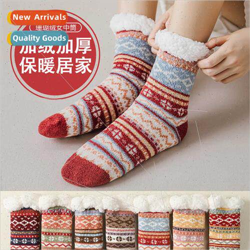 Thickened coral fleece floor socks super thick warm cold Chr