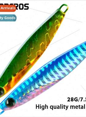 28G Lead Fish Dazzle 5 Color Road Runner re whout Hook DW379