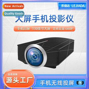 New YG500 mini micro wireless mobile phone projector home LE