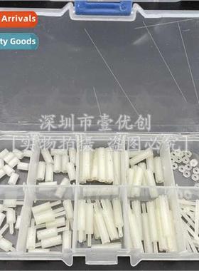 M2 Whe Nylon Plastic Round Head Phillips Screws Nuts Isolato