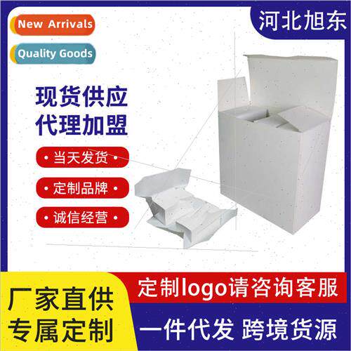 Anti-slip magnesium powder block fness gymnastics weightlift