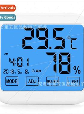 Touch Screen Electronic Temperature Humidy Meter High Precis