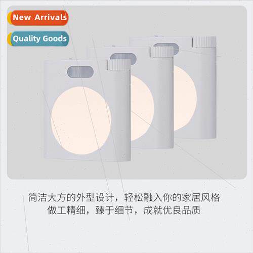 2023 new rotary induction dimmer swch body sensor night ligh