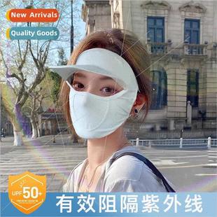 summer upf cover Sunscreen face female full ultraviolet mask