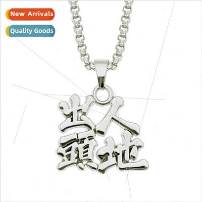 Europe new nd hip-hop stainless steel out ordinary text pend