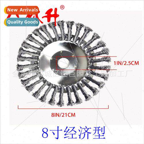 Rust Removal Disk Mower Twisted Wire Beater Head Mower Weede