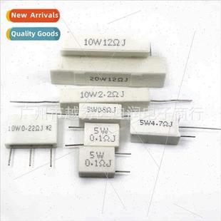 20W Verti Resistor Horizontal 100W 50W 10W Cement Full