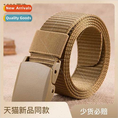Fashion youth canvas belt men women  anti-allergy metal-free