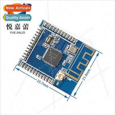 NRF52832 Bluetooth 4.2 Module Low Power Bluetooth Module 2.4