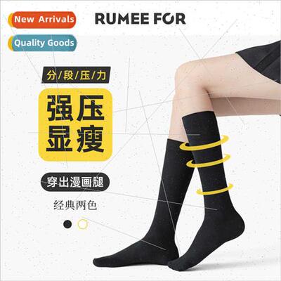 Slim leg socks segmented compression calf shaping JK long kn