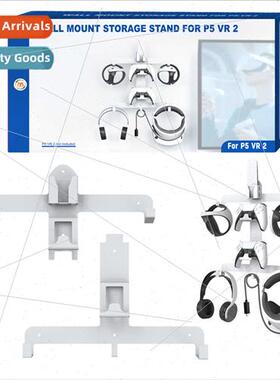 PS VR2 Wall Storage Bracket PS5 Grip/Headset/Remote Wall Sto