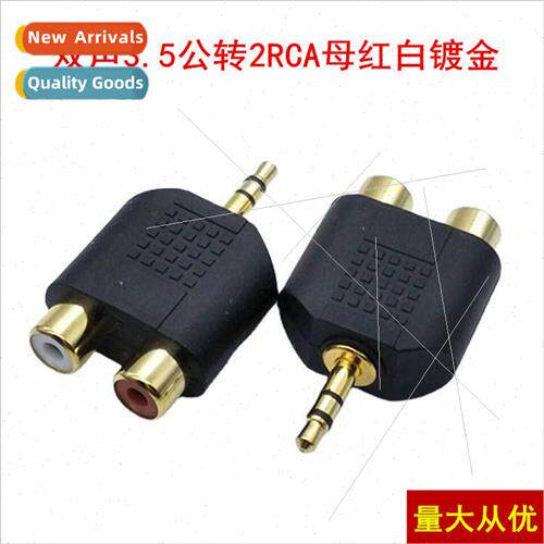 Gold-plated 3.5 male to red whe 2RCA female audio adapter co