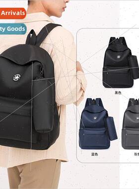 Daily simple leisure backpack two sets solid color travel sh