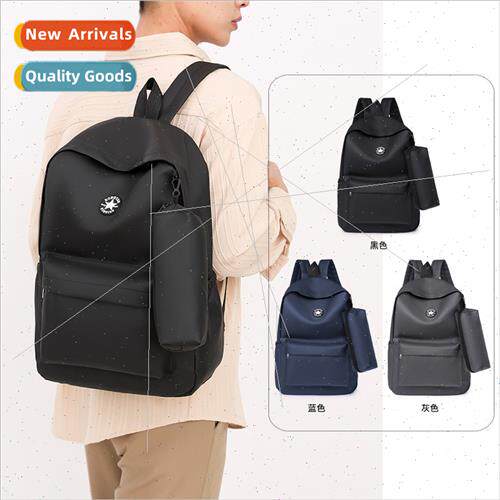 Daily simple leisure backpack two sets solid color travel sh