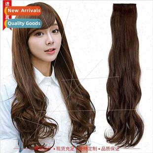 Wig female long curly hair wig piece three piece big wave si