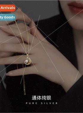 S925 silver necklace female shell beads synthetic pearl moon