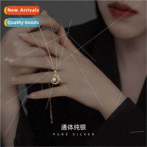 S925 silver necklace female shell beads synthetic pearl moon
