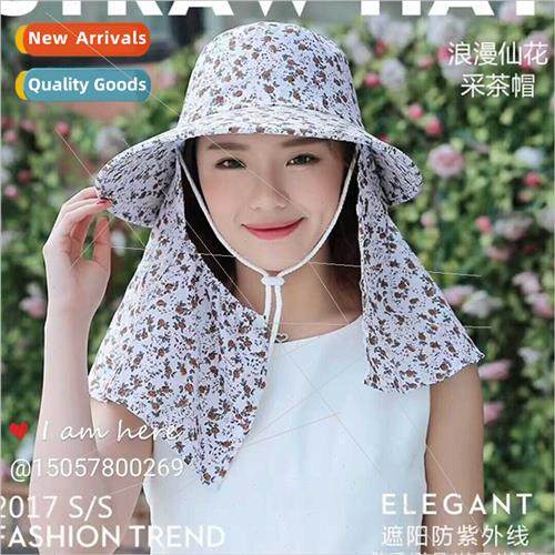 New face protection floral tea picking hat beauty sunscreen