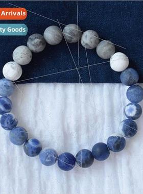 New bluestone fresh strings lerary couple gift bracelet maps