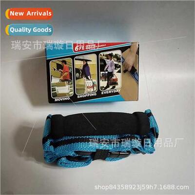 Polyester household labour-saving moving straps Moving rope