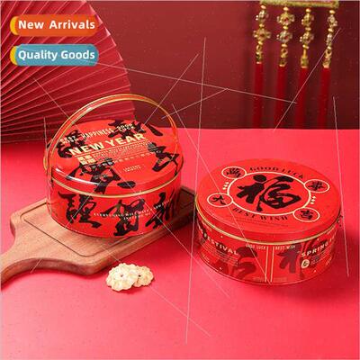 New Year festive gift box can be portable wedding companion