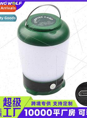 2021 new rechargeable portable camping tent light led outdoo