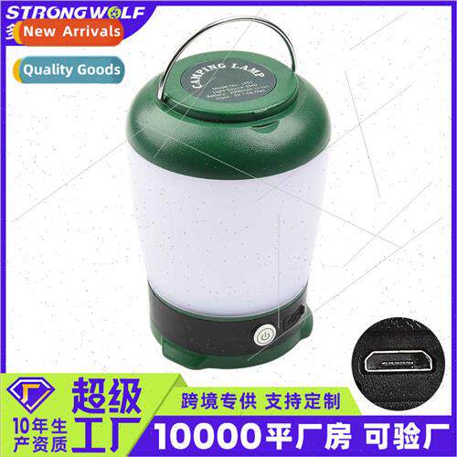 2021 new rechargeable portable camping tent light led outdoo