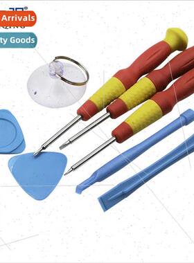 Mobile phone screwdriver hoist  Mobile phone repair combinat