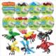 egg creative twisted animal demolion assembled