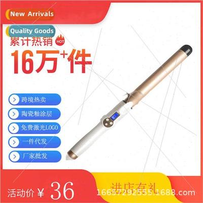 Ceramic curling iron air bangs buckle electric curling iron