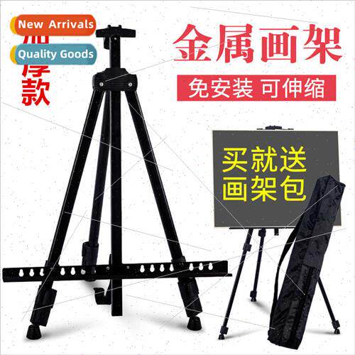 Folding Metal Iron Easel Triangle Easel Black Sketch Art Eas