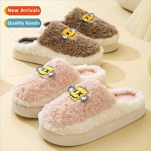 Cotton slippers female 2023 fall winter new cute outside wea