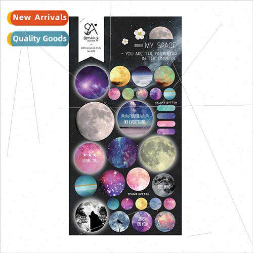 Korea Planet 2028 starry sky creative drip glue stickers cel