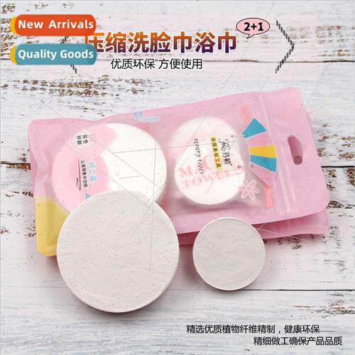 compressed face towel disposable cotton cleansing towel trav