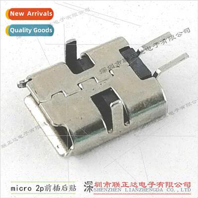 micro 2p female chassis connector front plug rear post micro