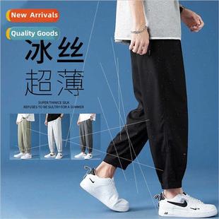 casual men loose drawstring pants Summer ice new