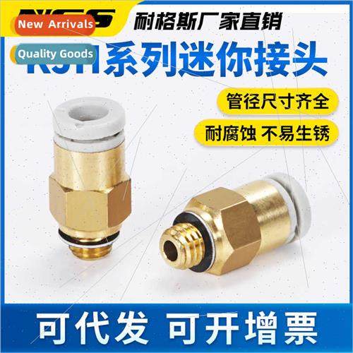 Miniature Micro Threaded  Quick Coupling KJH23-M5 KJH03-M3 K